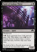 {C} Kami of Jealous Thirst [Modern Horizons 3][MH3 098]