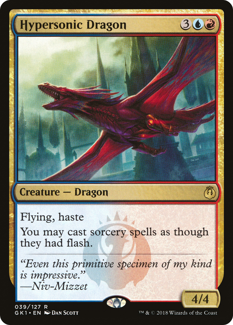 {R} Hypersonic Dragon [Guilds of Ravnica Guild Kit][GK1 039]