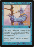 {C} Sigil of Sleep [Urza's Destiny][UDS 046]