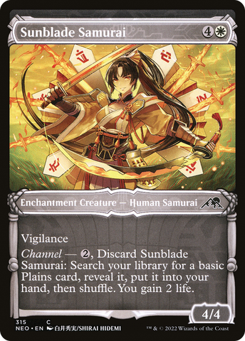 {C} Sunblade Samurai (Showcase Samurai) [Kamigawa: Neon Dynasty][NEO 315]