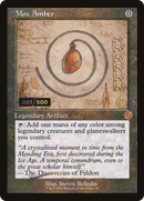 {R} Mox Amber (Schematic) (Serial Numbered) [The Brothers' War Retro Artifacts][BRR 098]
