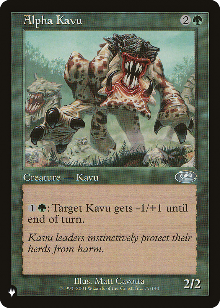 Alpha Kavu [LIST PLS-77]