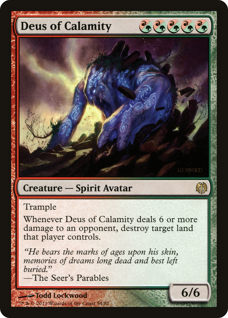 {R} Deus of Calamity [Duel Decks: Heroes vs. Monsters][DDL 054]