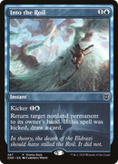 {C} Into the Roil (Promo Pack) [Zendikar Rising Promos][PP ZNR 387]