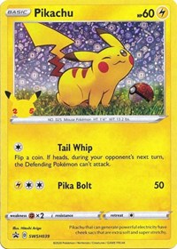[PKM-R] Pikachu (SWSH039) (General Mills Promo) [Miscellaneous Cards & Products]
