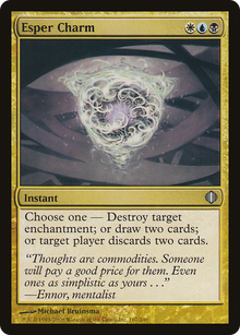 {C} Esper Charm [Shards of Alara][ALA 167]