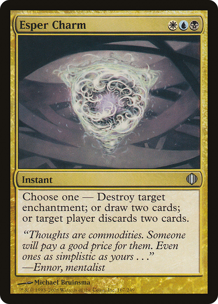 {C} Esper Charm [Shards of Alara][ALA 167]
