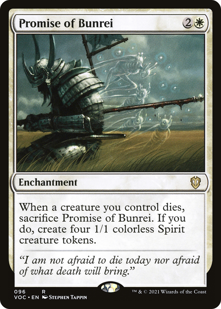 {R} Promise of Bunrei [Innistrad: Crimson Vow Commander][VOC 096]