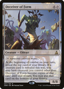 {R} Deceiver of Form [Oath of the Gatewatch][OGW 001]