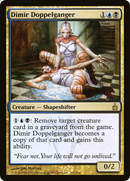 {R} Dimir Doppelganger [Ravnica: City of Guilds][RAV 202]