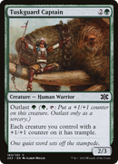 {C} Tuskguard Captain [Double Masters 2022][2X2 163]