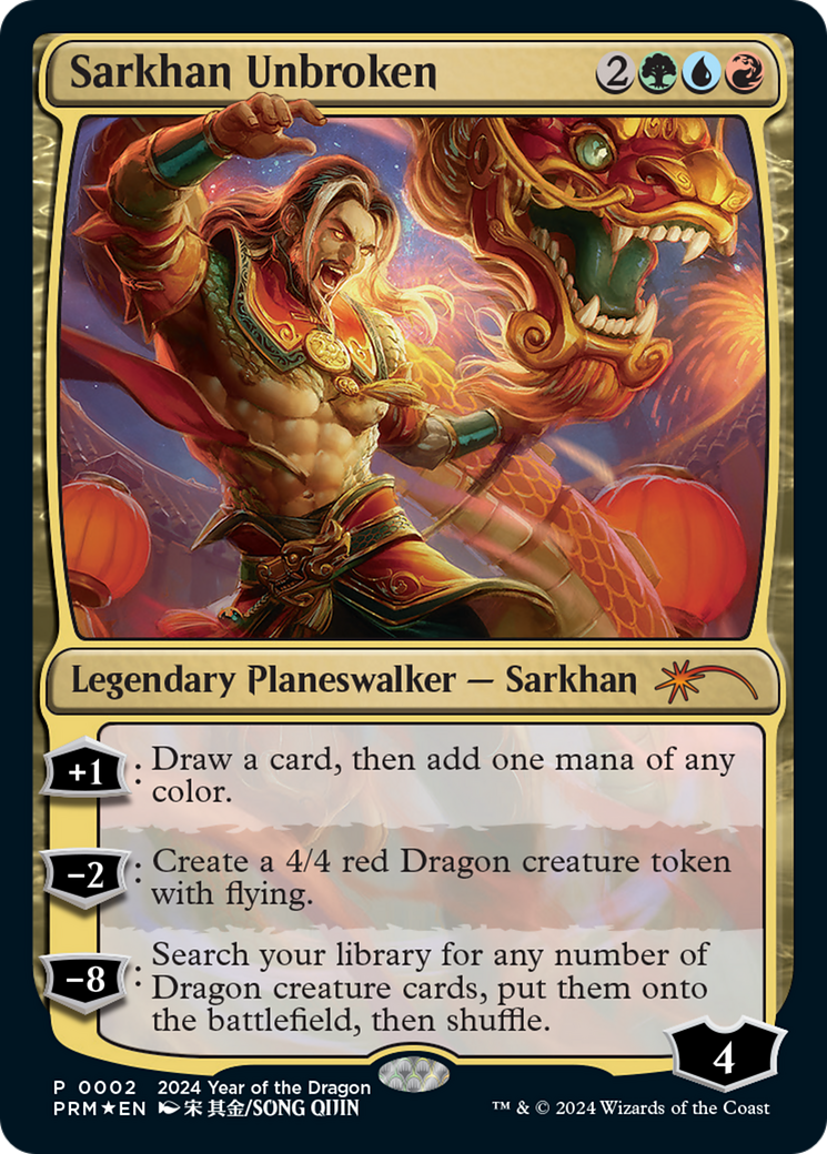 {R} Sarkhan Unbroken [Year of the Dragon 2024][PL24 002]