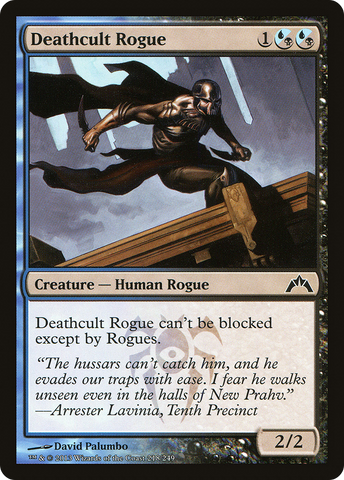 {C} Deathcult Rogue [Gatecrash][GTC 218]