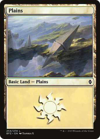 {B}[BFZ 254] Plains (254a) [Battle for Zendikar]