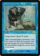 {R} Stroke of Genius [Judge Gift Cards 1998][PA J98 002]