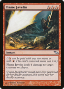 {C} Flame Javelin [Shadowmoor][SHM 092]