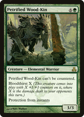 {R} Petrified Wood-Kin [Guildpact][GPT 091]