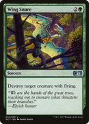 {C} Wing Snare [Welcome Deck 2017][W17 030]