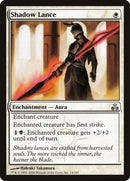 {C} Shadow Lance [Guildpact][GPT 014]