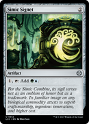 {C} Simic Signet [The Lost Caverns of Ixalan Commander][LCC 312]
