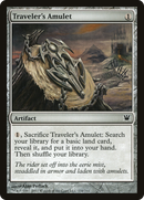 {C} Traveler's Amulet [Innistrad][ISD 234]