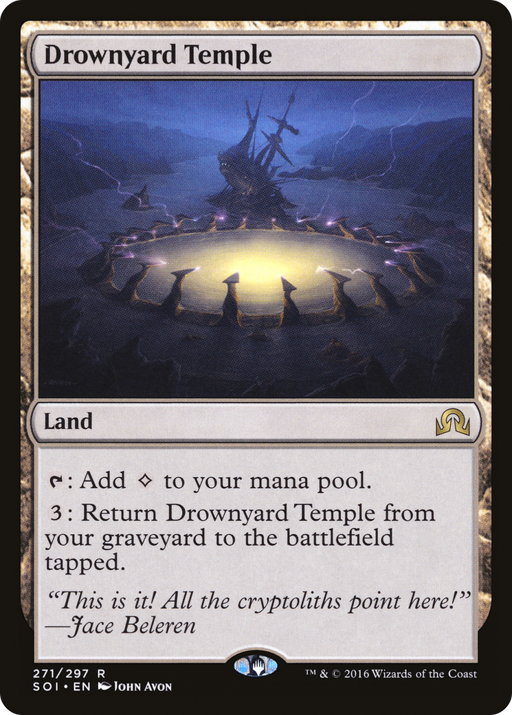 {R} Drownyard Temple [Shadows over Innistrad][SOI 271] - Misty Mountain Games