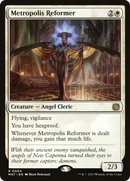 {R} Metropolis Reformer [March of the Machine: The Aftermath][MAT 004]