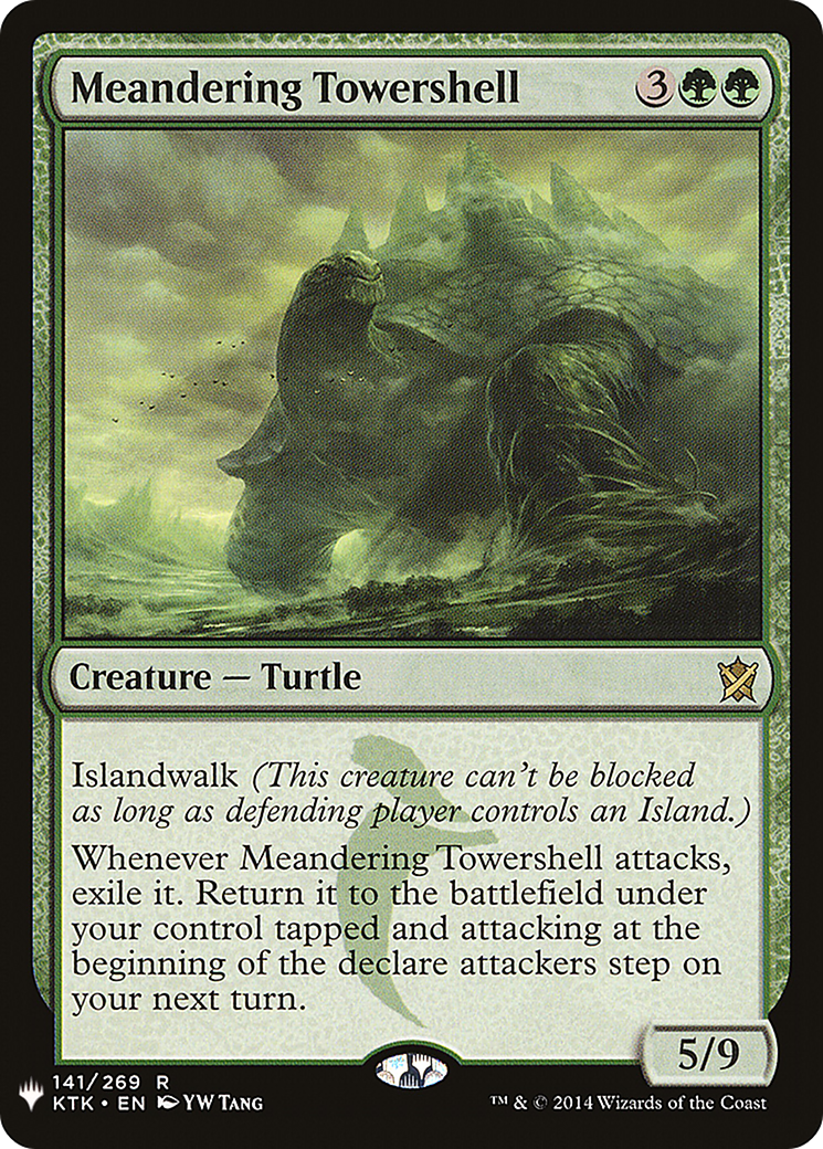 Meandering Towershell [LIST KTK-141]