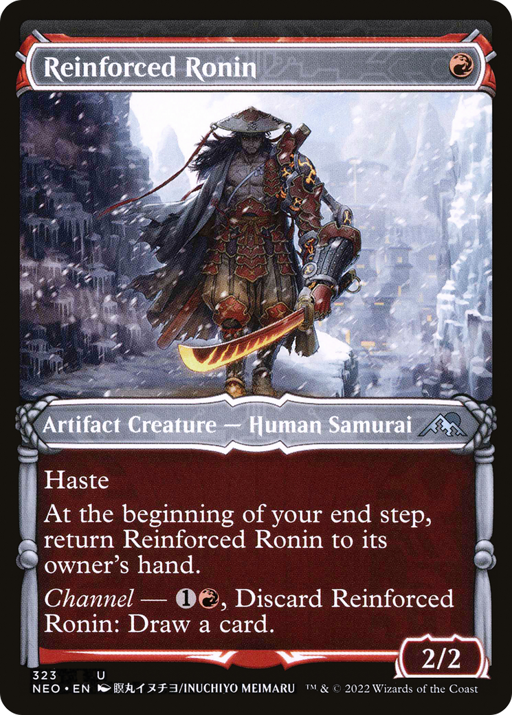 {C} Reinforced Ronin (Showcase Samurai) [Kamigawa: Neon Dynasty][NEO 323]