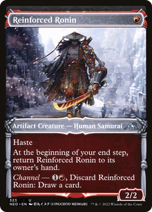 {C} Reinforced Ronin (Showcase Samurai) [Kamigawa: Neon Dynasty][NEO 323]