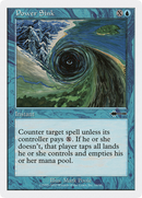 {C} Power Sink [Beatdown][BTD 014]