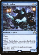 {R} Rattlechains [Shadows over Innistrad][SOI 081]