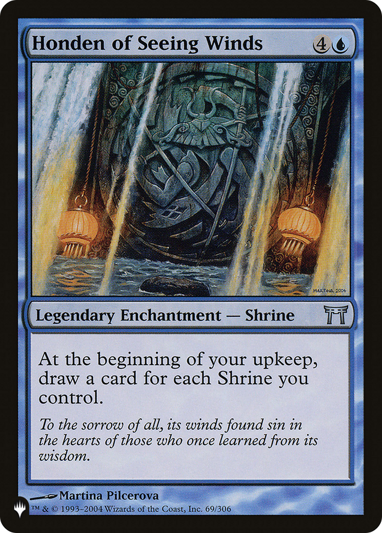 Honden of Seeing Winds [LIST 69/306]
