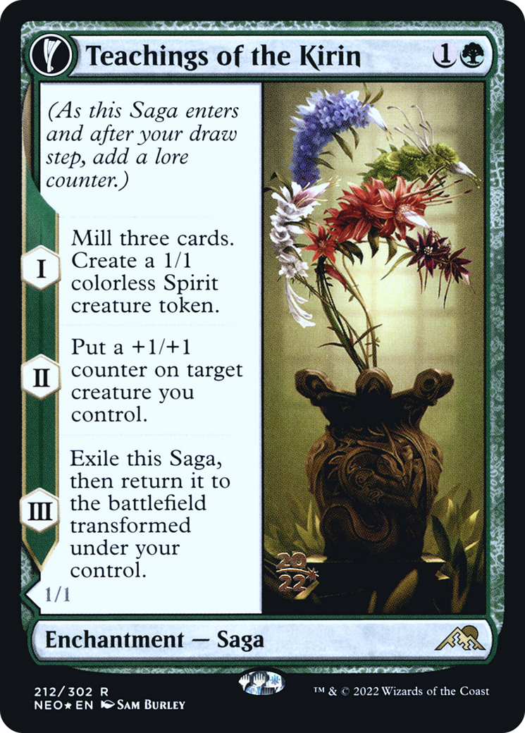 {R} Teachings of the Kirin // Kirin-Touched Orochi [Kamigawa: Neon Dynasty Prerelease Promos][PR NEO 212]