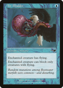 {C} Air Bladder [Nemesis][NEM 028]