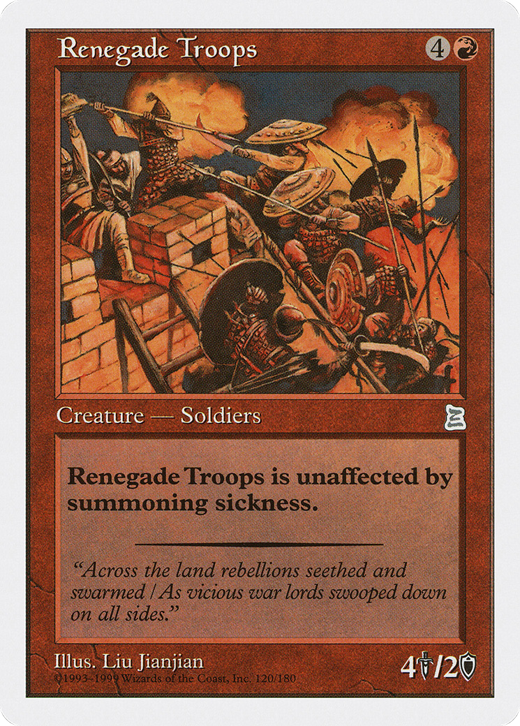 {C} Renegade Troops [Portal Three Kingdoms][PTK 120]