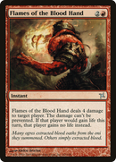 {C} Flames of the Blood Hand [Betrayers of Kamigawa][BOK 101]