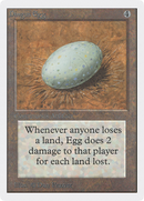 {R} Dingus Egg [Unlimited Edition][2ED 242]