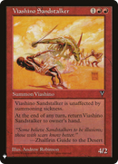 {C} Viashino Sandstalker [Mystery Booster][LS VIS 100]