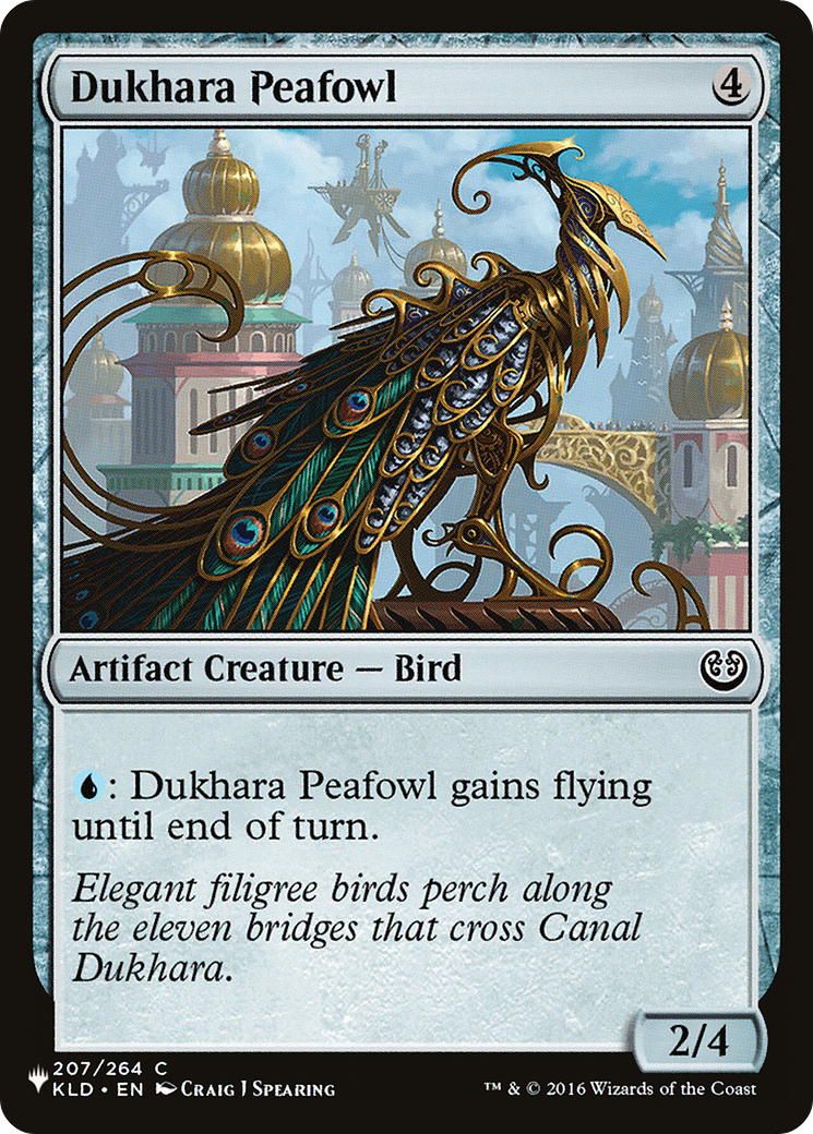 Dukhara Peafowl [LIST 207/264]