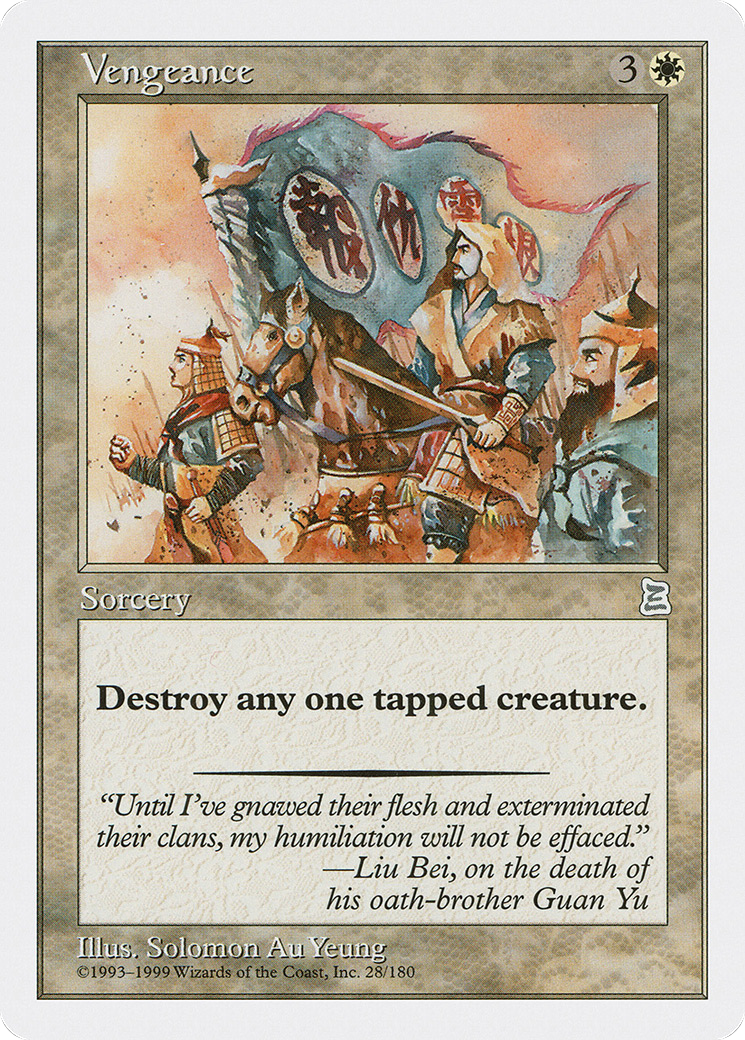 {C} Vengeance [Portal Three Kingdoms][PTK 028]