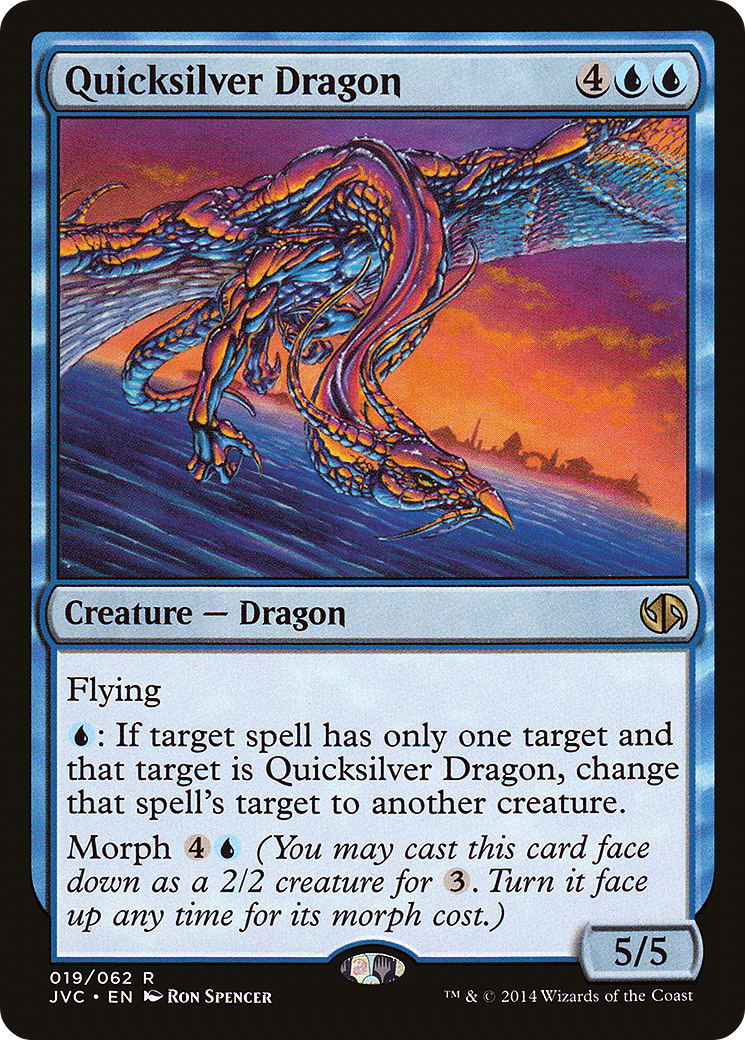 {R} Quicksilver Dragon [Duel Decks Anthology][JVC 019]