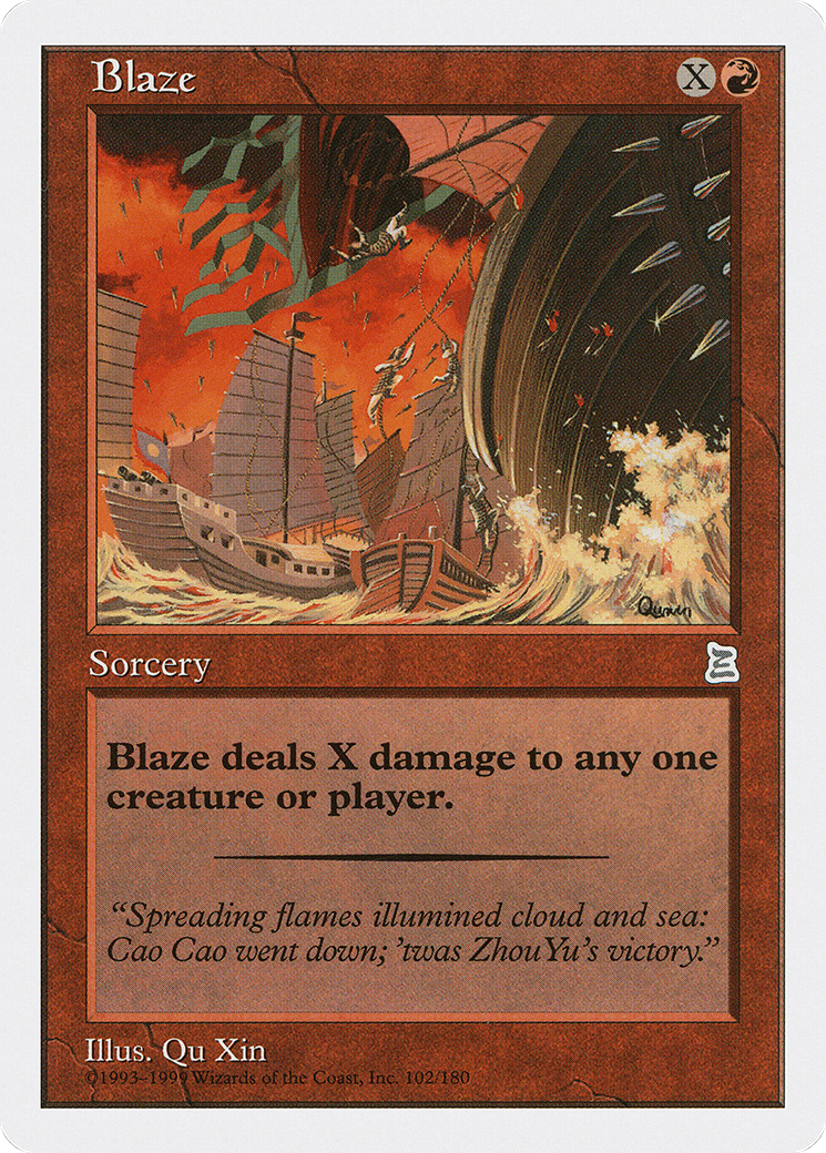 {C} Blaze [Portal Three Kingdoms][PTK 102]