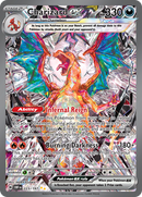 Charizard ex - 223/197 223 - SV03 Obsidian Flames Holofoil