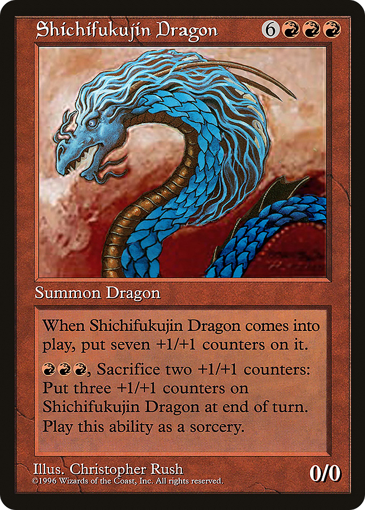 {R} Shichifukujin Dragon [Celebration Cards][PA PCEL 002]