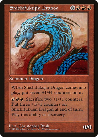 {R} Shichifukujin Dragon [Celebration Cards][PA PCEL 002]