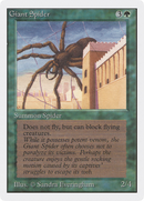 {C} Giant Spider [Unlimited Edition][2ED 199]