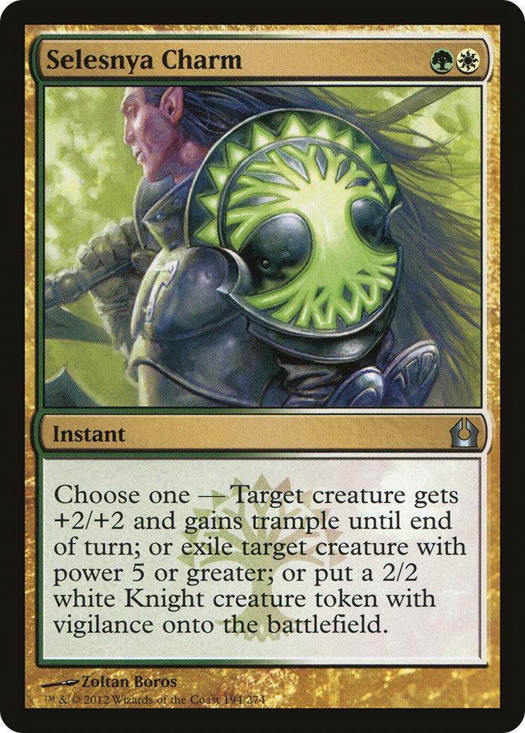 {C} Selesnya Charm [Return to Ravnica][RTR 194]