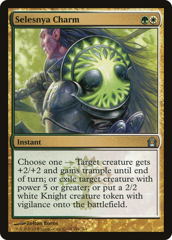 {C} Selesnya Charm [Return to Ravnica][RTR 194]