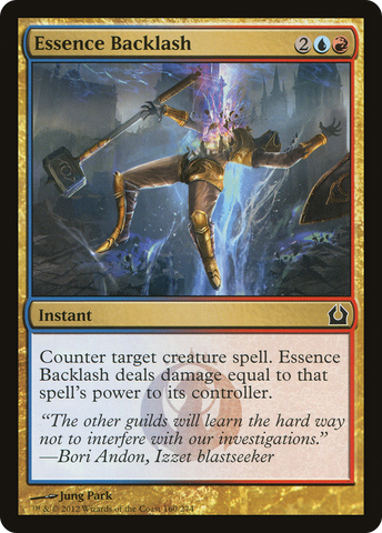 {C} Essence Backlash [Return to Ravnica][RTR 160]